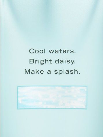 Aqua Kiss Body Lotion