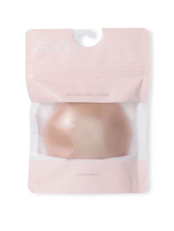 Reusable Nipple Covers